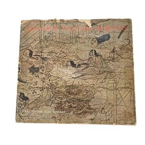 JAPANESE PICTURE SCROLLS - Art of The East Library by Elise Grilli (1962)